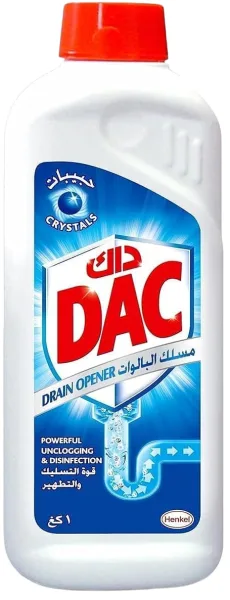 [مسلك البالوعاتد داك 1 كغ]   [DAC DRAIN OPENER 1KG]