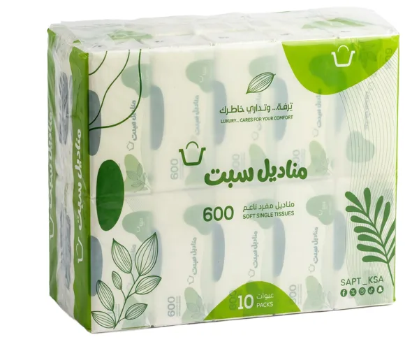 مناديل سبت شدة 10 حبات